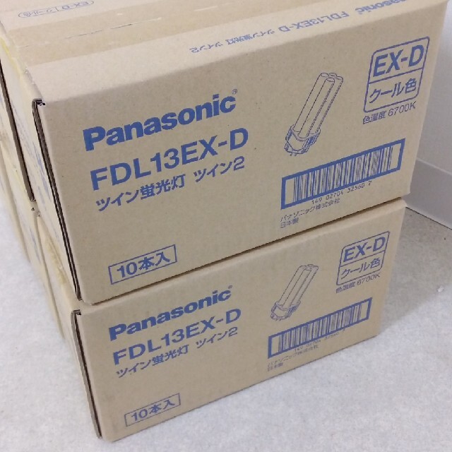 Panasonic - パナソニック FDL13EX-D ６０個(10個入×６箱) ｺﾝﾊﾟｸﾄ形蛍光の通販 by matoiya's shop｜ パナソニックならラクマ
