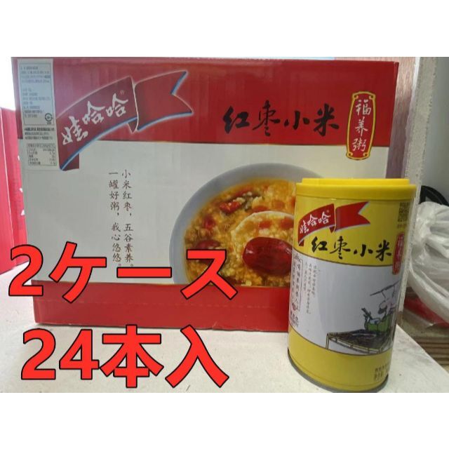 24缶セット 娃哈哈 紅棗小米福養粥 360ml ワハハ 甘粥 Q1656