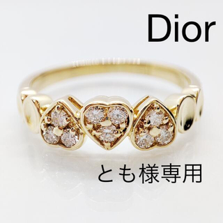 クリスチャンディオール(Christian Dior)の新品仕上げ済　Dior ディオール　ダイヤ　リング　750 ジュウル(リング(指輪))