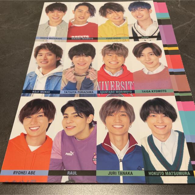 Myojo 2021年6月 デタカ