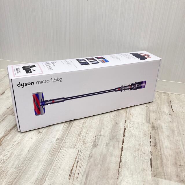 【新品未使用】Dyson micro 1.5KG SV21FF