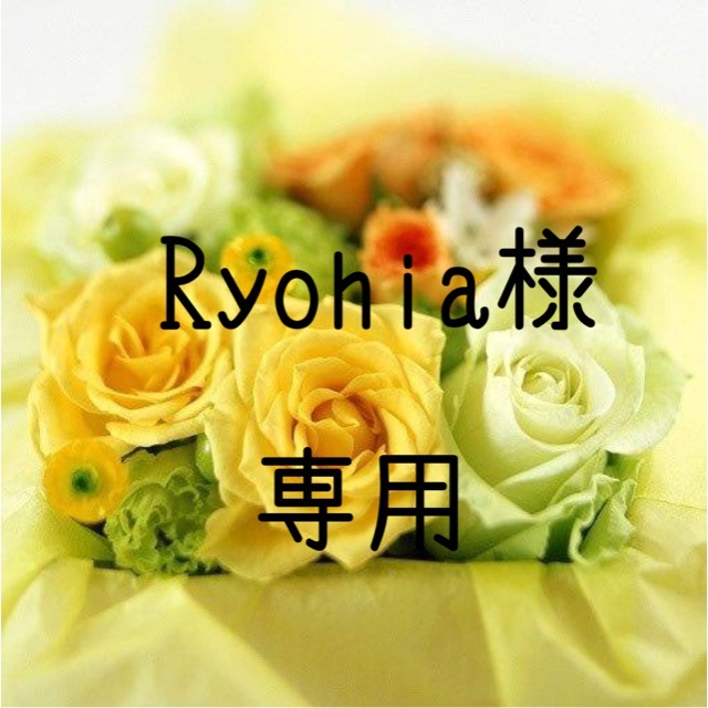Ryohia  お米　令和3年　愛媛県産ヒノヒカリ　玄米　30㎏