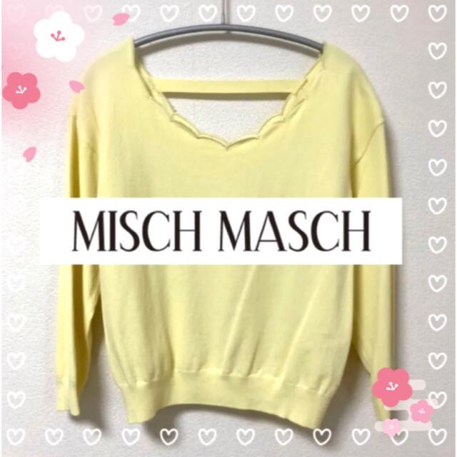 MISCH MASCH(ミッシュマッシュ)の春◎トップス◎ レディースのトップス(ニット/セーター)の商品写真