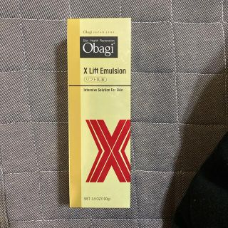 オバジ(Obagi)のObagi X リフトエマルジョン乳液100g(乳液/ミルク)