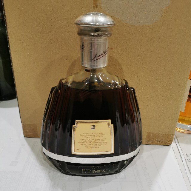 古酒　未開栓　Martell XO Supreme　マーテル　XO　スプリーム