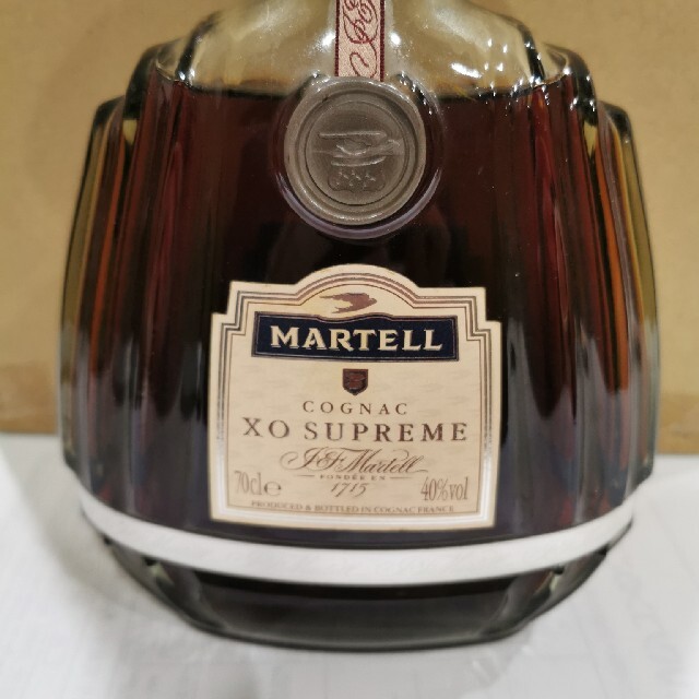 古酒　未開栓　Martell XO Supreme　マーテル　XO　スプリーム