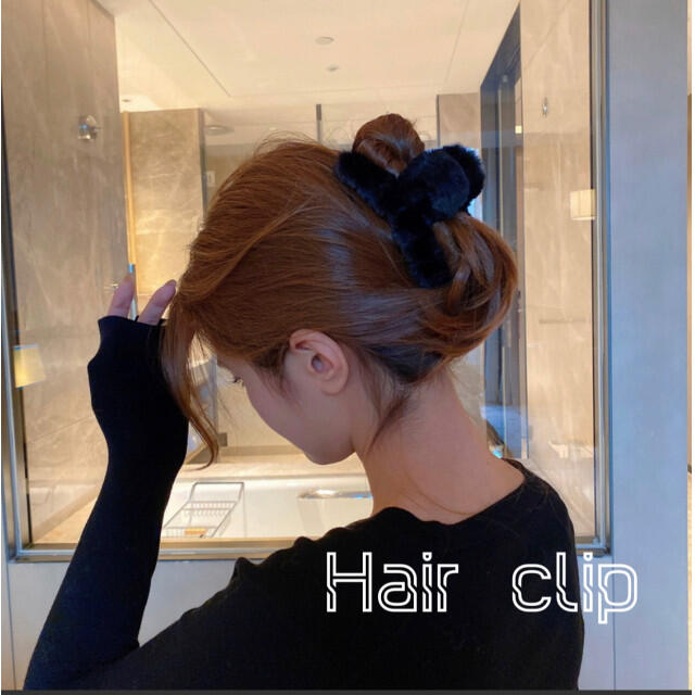 人気商品！】 もこもこヘアクリップ