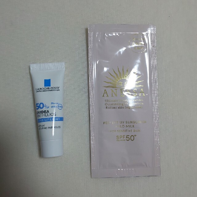 CLARINS(クラランス)のすがも様専用クラランス リップオイル03 ミニサイズ+ サンプル6点セット コスメ/美容のベースメイク/化粧品(リップグロス)の商品写真