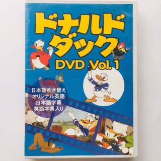 ドナルドダックの通販 100点以上 エンタメ ホビー お得な新品 中古 未使用品のフリマならラクマ