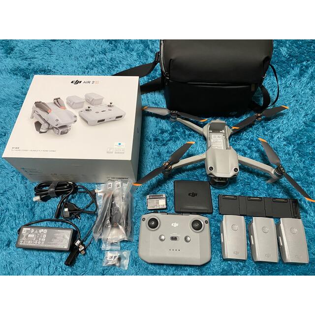 DJI AIR 2S Fly More Combo - www.bichterweerd.be