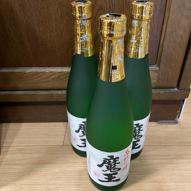 魔王焼酎3本セット