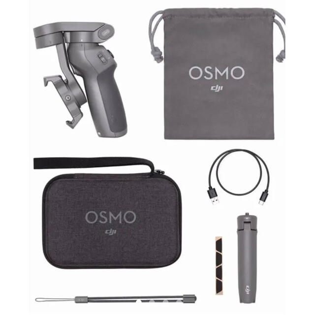 DJI Osmo Mobile 3 combo OSMM3C 超美品✨ スマホ/家電/カメラのスマホアクセサリー(自撮り棒)の商品写真