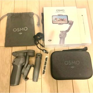 DJI Osmo Mobile 3 combo OSMM3C 超美品✨(自撮り棒)