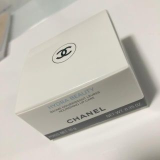 シャネル(CHANEL)のCHANELリップバーム(リップケア/リップクリーム)