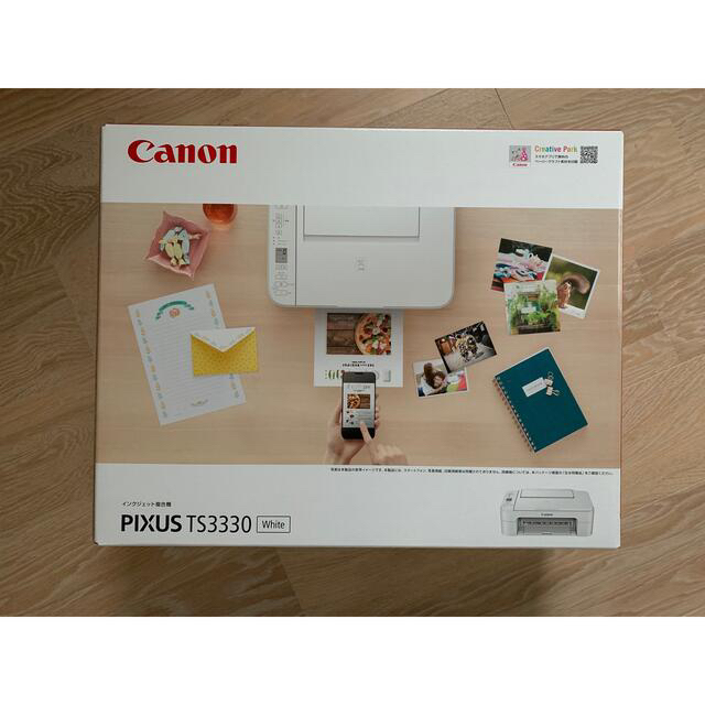 Canon インクジェットプリンター PIXUS TS3330BK