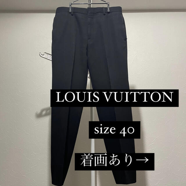 LOUIS VUITTON ヴィトン パンツ S サイズ40 | フリマアプリ ラクマ