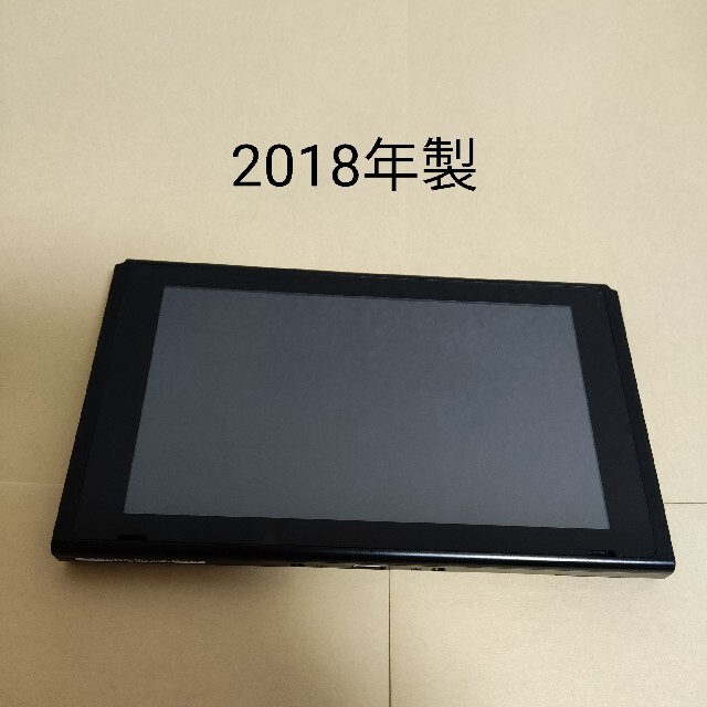 卸売画面傷無し ニンテンドースイッチ 2018年製造 本体のみ 家庭用 当店特別価格 画面傷無し ニンテンドースイッチ 2018年製造 本体のみ 家庭用ゲーム本体