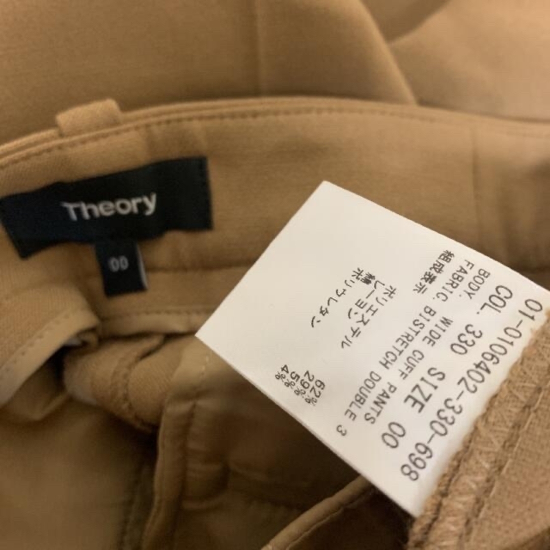 theory - ✤2020SS セオリー Theory ワイドカフパンツ✤の通販 by m
