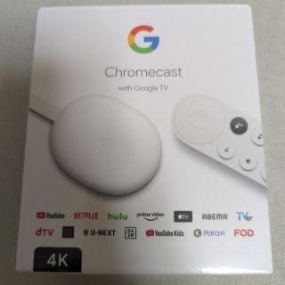 グーグル(Google)のChrome cast with Google TV/クロームキャスト(テレビ)