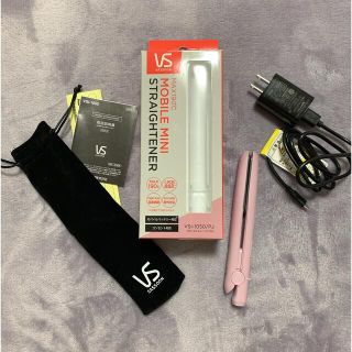 コイズミ(KOIZUMI)のVidal Sassoon モバイルストレートアイロン VSI-1050/PJ(ヘアアイロン)