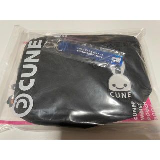 キューン(CUNE)の新品　CUNE ウエストポーチ(ウエストポーチ)