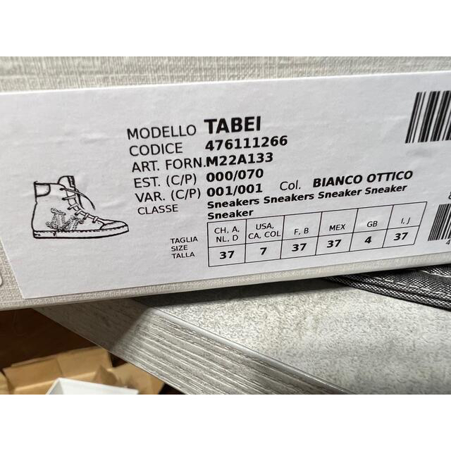 未使用 マックス マーラ Max Mara レザースニーカー TABEI 37
