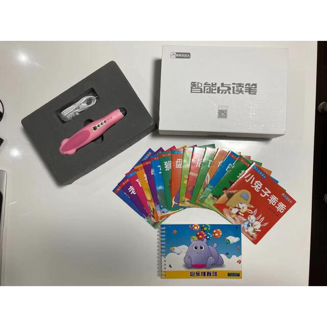 ORT ステージ3-5 maiyapen付 オックスフォード マイヤペン 多読 - dloy
