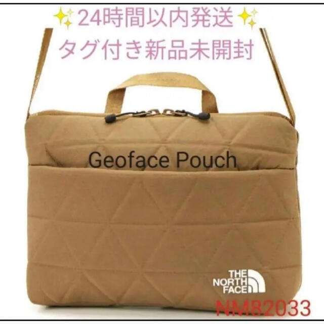 新品 未開封 タグ ノースフェイス THE NORTH FACE 正規 ハ 新品 未開封 タグ ノースフェイス THE NORTH FACE 正規 ハ