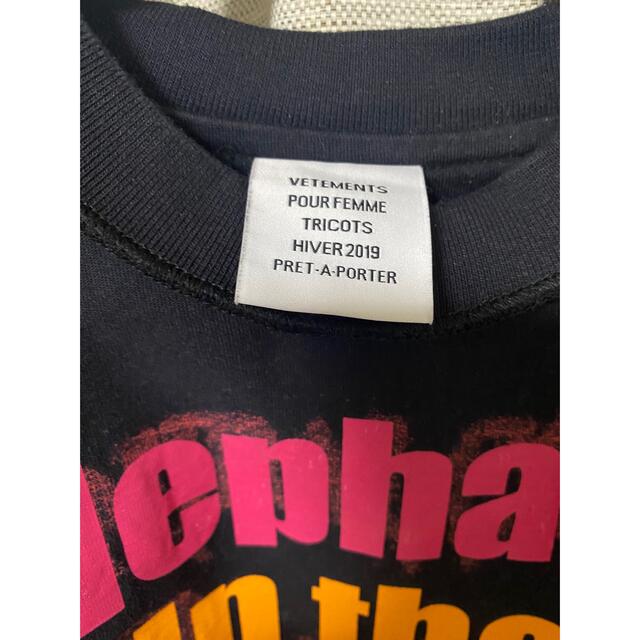 Balenciaga - VETEMENTS vetements Tシャツの通販 by ポテチ's shop