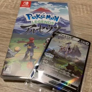 ニンテンドースイッチ(Nintendo Switch)のSwitch ポケモンレジェンズ アルセウス ポケモンカード付き(家庭用ゲームソフト)