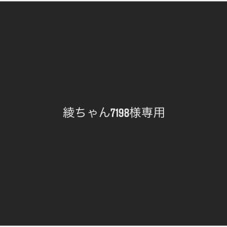 ミシャ(MISSHA)の綾ちゃん7198様専用(パック/フェイスマスク)