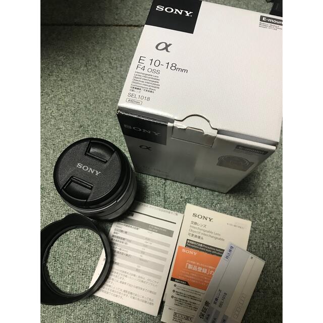 Sony E 10-18mm F4 OSS 広角ズーム Eマウント 贅沢 22950円 stockshoes.co