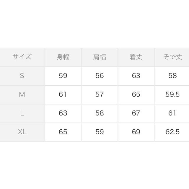 COMOLI(コモリ)のmonkey time セットアップ メンズのジャケット/アウター(テーラードジャケット)の商品写真