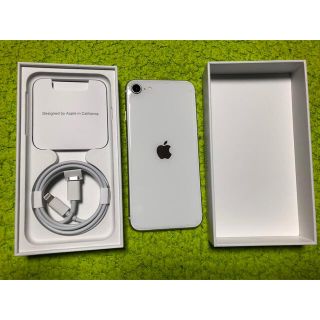 アイフォーン(iPhone)の★ほぼ新品！★利用制限かからない★SIMロック解除済シムフリーiPhone SE(スマートフォン本体)