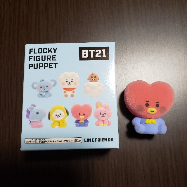 BT21  ルームウェア　パジャマ　TATA  テテ　V  Lサイズ　巾着付き