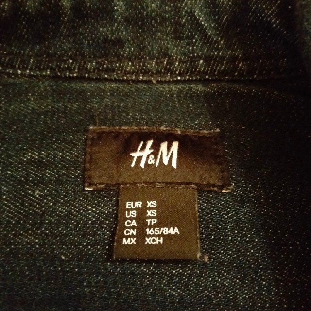 H&M(エイチアンドエム)のエイチアンドエム　ネイビー　Gジャン　デニムジャケット メンズのジャケット/アウター(Gジャン/デニムジャケット)の商品写真
