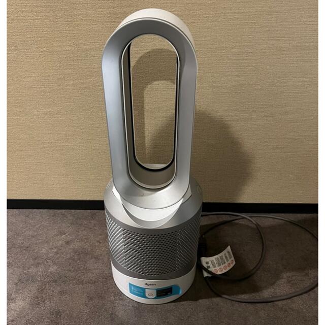 Dyson(ダイソン)の都内近郊送料無料　ダイソン　ホット&クール　空気清浄機　 スマホ/家電/カメラの生活家電(空気清浄器)の商品写真