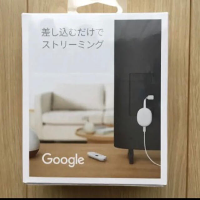 Google(グーグル)のGA01919-JP Chromecast with GoogleTV snow スマホ/家電/カメラのテレビ/映像機器(その他)の商品写真