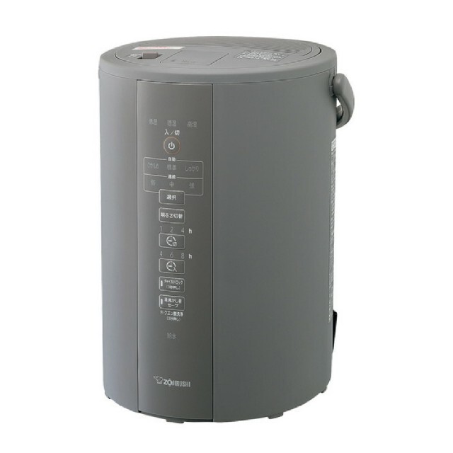 新品未使用　象印　加湿器　EE-DC50-HA　グレー 4L