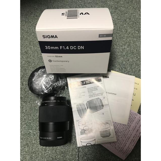SIGMA(シグマ)の【moddiさん専用】 スマホ/家電/カメラのカメラ(レンズ(単焦点))の商品写真