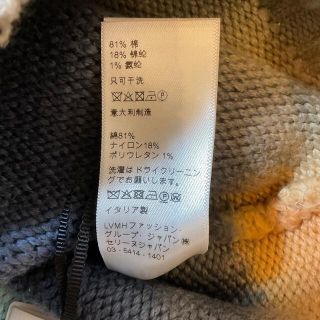 セリーヌ CELINE ブラッシュド コットン ニット セーター XS 黒