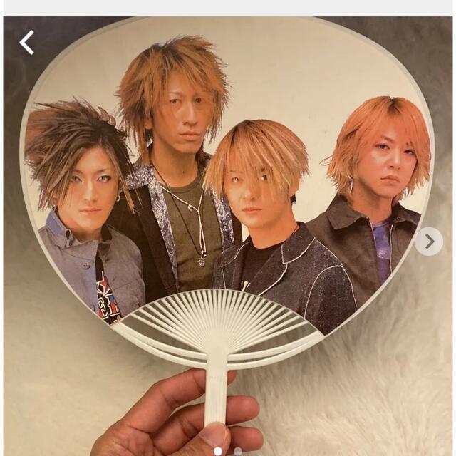 GLAY  うちわ　ライブグッズ