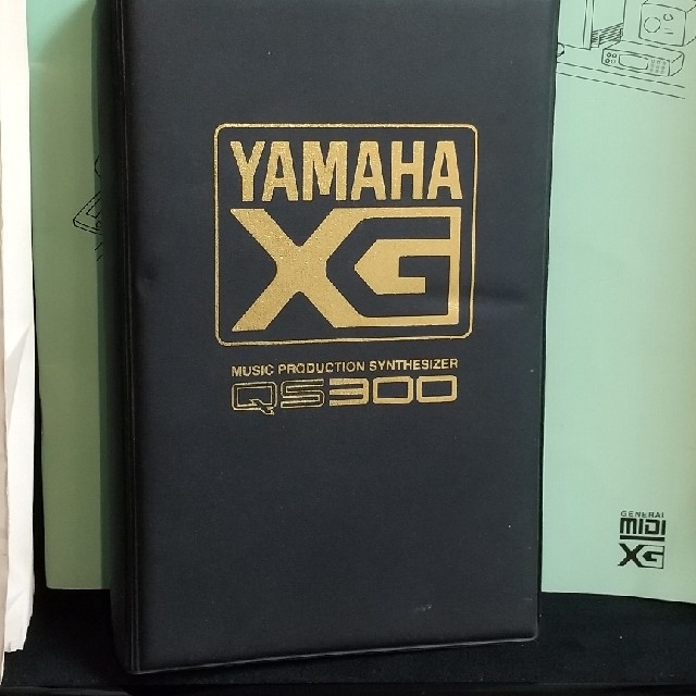 ヤマハ - ヤマハ QS300取扱説明書2冊 工場出荷時フロッピーディスク