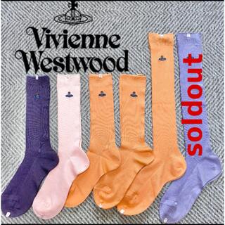 ヴィヴィアン(Vivienne Westwood) ピンク 靴下の通販 100点以上 