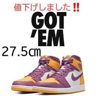 ナイキ(NIKE)のNike Air Jordan 1 High OG "Brotherhood"(スニーカー)