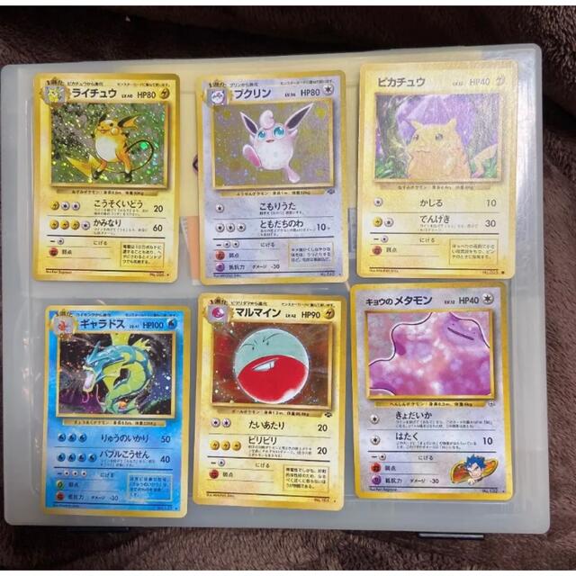 初期ポケモンカード30枚セット