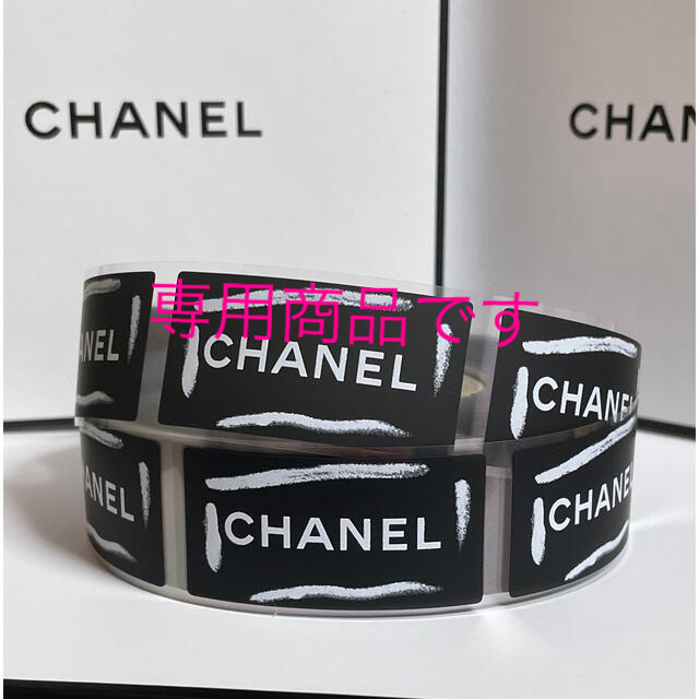 CHANEL ブラック ステッカー 20枚