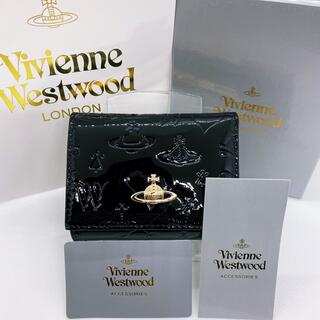 ヴィヴィアンウエストウッド(Vivienne Westwood)の【半額セール】　本物　ヴィヴィアンウエスウッド　三つ折り財布　ブラック　エナメル(財布)
