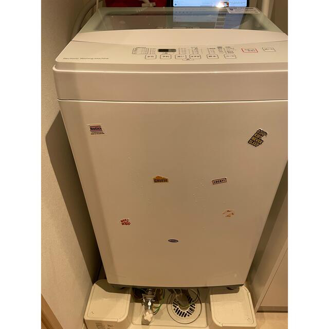 ニトリ - 【東京市内限定】【発送不可】新生活家電3点セット ニトリ - 【東京市内限定】【発送不可】新生活家電3点セット