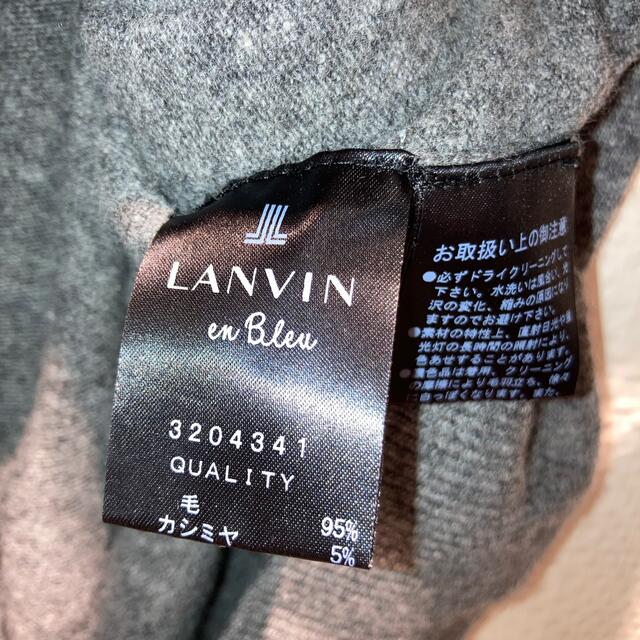 LANVIN en Bleu(ランバンオンブルー)のLANVIN en BLUE  ウールカシミアボウタイワンピース レディースのワンピース(ひざ丈ワンピース)の商品写真